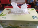 心相印抽纸/盒抽 茶语经典 2层200抽*12盒 淡茶香加厚 纸巾 整箱 H200 实拍图