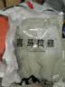 喜马拉雅玉龙鹅绒服800蓬95绒-20°C雪山攀登专业户外抗寒防风高蓬羽绒服 实拍图