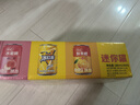 康师傅冰红茶/鲜果橙/水蜜桃180ml*18瓶 混合装 实拍图
