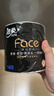 洁柔有芯卷纸 黑Face加厚4层140g卫生纸*27卷 卫生纸卷筒纸纸巾整箱 实拍图