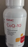 GNC健安喜辅酶q10胶囊200mg60粒心脑血管辅酶备孕老人进口原装 实拍图