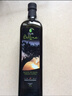 蓓琳娜（BELLINA）【保真橄榄油】欧洲原装进口100%特级初榨橄榄油500ml*2礼盒团购 实拍图