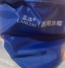 蓝洛 医用冰帽化疗用脱发医疗冰袋重复使用敷头部物理降温医用冰帽子 实拍图