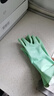 妙洁灵巧型乳胶手套 4双 中号 喷绒内里 防水防滑皮 厨房洗碗洗衣 实拍图