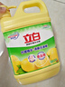 立白清新柠檬洗洁精大桶1.5kg 除味去油腥餐具净洗涤灵洗碗液随机发货 实拍图