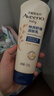 艾惟诺（Aveeno）艾维诺婴儿润肤乳儿童宝宝面霜秋冬高保湿防干痒红身体乳新年礼物 实拍图