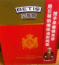 贝蒂斯（BETIS）【保真橄榄油】特级初榨橄榄油500ml*2礼盒 企业福利年货团购 实拍图
