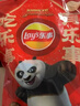 乐事（Lay's）薯片分享装 功夫熊猫联名新年大礼包 380克 混合口味 实拍图