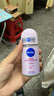 妮维雅（NIVEA）抑汗香体腋下止汗露干爽滚珠珍珠莹彩爽身走珠液50ml*2 实拍图