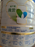 美素佳儿（Friso）皇家幼儿配方奶粉 3段（1-3岁幼儿适用）800g 乳铁蛋白 (新国标) 实拍图
