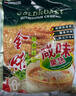 金味咸味果蔬麦片600g（30g*20袋）营养早餐 即食燕麦片【咸味】 实拍图