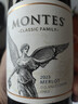MONTES蒙特斯经典梅洛红酒葡萄酒750ml日常宴请智利原瓶进口年货送礼 实拍图