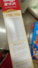 家乐氏（Kellogg）进口玉米片500g/盒大包低脂麦片谷物圈冲泡即食营养谷物早餐代餐 实拍图