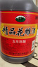 越都绍兴花雕黄酒五年陈料酒 半干型2L桶装米酒家用厨用自饮 实拍图