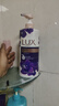 力士（LUX）依兰香紫色幽莲魅肤馥郁香氛精油沐浴乳750g 30小时持久留香 实拍图