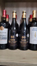 莫格庄园法国原瓶进口AOC级红酒14.5度干红葡萄酒果香浓郁 750ml*1瓶【口感柔顺】 实拍图