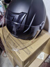 凤凰（Phoenix）新国标A类3C认证电动车摩托车头盔双镜片防雾防风保暖哑黑 男女四季通用电瓶车3/4半盔冬季安全帽 实拍图