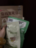 良品铺子 脆爽海带结香辣味150g素食即食海带解馋海味休闲零食海带即食 实拍图