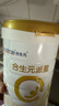 合生元（BIOSTIME）派星 较大婴儿配方奶粉 2段(6-12个月)  新国标 800g 实拍图
