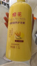 蜂花柔顺营养护发素(小麦蛋白)1.2L滋润保湿秀发自然柔顺闪耀 实拍图