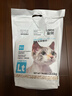 lorde里兜纯豆腐砂经典款猫砂除味可冲厕所2.6kg×3袋加猫砂伴侣 实拍图