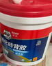 德高瓷砖背涂胶玻化砖背胶瓷砖强力粘结剂玻化砖粘接剂背胶5KG/桶 实拍图