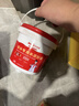 三棵树漆墙面修补膏防霉抗菌白色墙面去污修复腻子粉膏墙皮脱落防水补墙膏 实拍图
