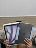 Apple/苹果 iPad Air 11英寸 M3芯片2025年款 平板电脑 (128GB WLAN版)深空灰色 实拍图