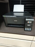 爱普生（EPSON）墨仓式 L3255彩色打印机 微信打印/无线连接  家用打印优选 AI学习打印机（打印、复印、扫描） 实拍图