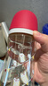 贝亲（Pigeon）PPSU双把手防胀气奶瓶240ml 猫头鹰 L号奶嘴 6月+ AA221 实拍图