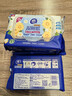 维达（Vinda）金盏花湿厕纸 家庭装80片*6包 加大加厚杀菌湿纸巾厕纸湿厕卫生纸 实拍图