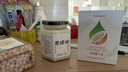食尚农场壹号海南冷榨纯椰子油初榨低温压榨食用油生酮饮食调味油烘焙漱口油拔 实拍图