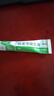 艾洛松原研药3盒装美克联苯苄唑乳膏1% 10g/支/盒皮肤真菌感染手癣脚癣体癣股癣花斑癣表皮念珠菌病止痒抗真菌 实拍图