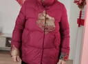 雪中飞羽绒服女短款2025冬季宽松保暖立领90绒外套妈妈装枣红色XL 实拍图