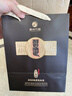 习酒 窖藏1988礼盒 酱香型白酒 53度 500ml*2瓶 礼盒装 实拍图