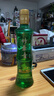 竹叶青 精品小竹 露酒 38度 225ml 单瓶装 实拍图
