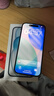 Apple/苹果【需现场签收激活】 iPhone 15 (A3092) 128GB 蓝色 支持移动联通电信5G 双卡双待 实拍图