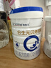 合生元（BIOSTIME）贝塔星耀 幼儿配方奶粉 好吸收 3段(12-36个月) 700g 新国标 实拍图
