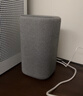 【9成新】小米（MI）Xiaomi 智能音箱 白 超级小爱智能音箱 AI大模型问答 连续指令语控 支持远程备车 小米蓝牙音箱【自营退货】 实拍图