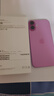 Apple/苹果 iPhone 16 Plus（A3291）256GB 粉色 支持移动联通电信5G 双卡双待手机 实拍图