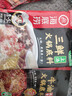 海底捞 火锅底料 上汤三鲜火锅底料200g 3~5人份 家庭聚会一料多用 实拍图