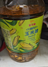 金龙鱼 食用油 非转基因 物理压榨玉米油6.18L（蕴含植物甾醇） 实拍图