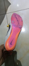 耐克田径精英巴黎新款  Nike Maxfly 2 FP耐克男女碳板气垫短跑钉鞋 FD8395-100/Maxfly 2代 43 实拍图