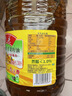 鲁花 【保真菜籽油】食用油 低芥酸特香菜籽油 6.18L   物理压榨 实拍图