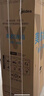 美的（Midea）M60机皇550法式四开门冰箱523L大容量超薄嵌入式双系统除菌一级能效制冰白MR-550WUFIPZE国家补贴 实拍图