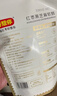 好想你红枣黑芝麻软糕 核桃软糕孕妇红枣特产零食营养小吃送长辈节日 红枣黑芝麻软糕135g 实拍图