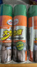 龟牌（Turtle Wax）多功能泡沫清洁剂(500901*3)650ml汽车内饰清洗剂座椅皮革清洗剂 实拍图