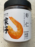 方家铺子 大号金钩海米150g 虾干 淡干大粒干虾仁虾米 粽子食材海鲜干货 实拍图