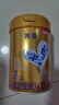 贝因美菁爱儿童配方奶粉4段800g*6全面营养吸收乳铁蛋白益生菌HMO+CBP 实拍图