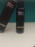 韩方五谷男士懒人素颜霜遮瑕膏痘印提亮肤色粉底液保湿控油乳液面霜护肤品 实拍图